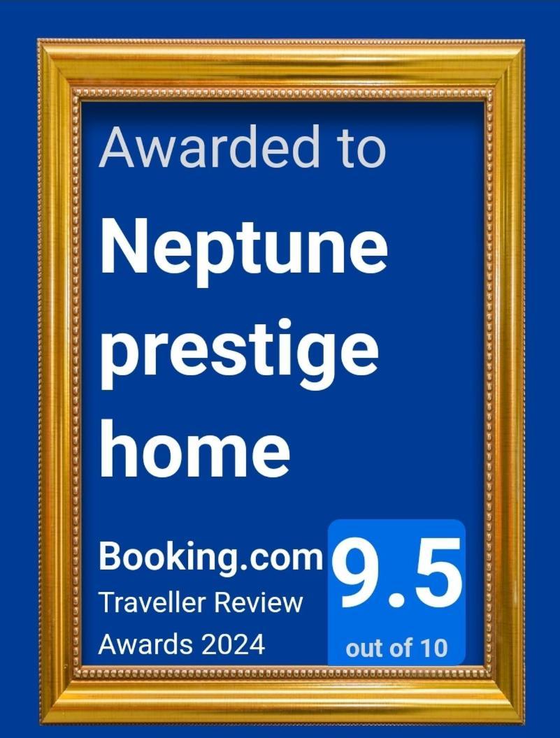 Neptune Prestige